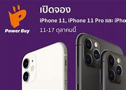Image result for iPhone 11 Pro 3G