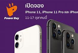 Image result for iPhone 11 Pro Case Purple