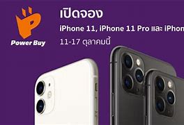 Image result for iPhone 11 Pro Back Market