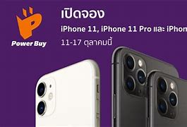 Image result for iPhone 11 Pro vs Pro Max Size