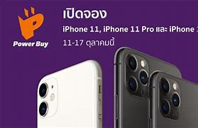 Image result for IP 11 Pro