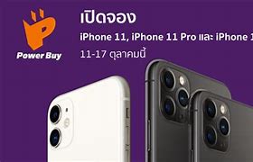 Image result for Samsung S20 VVS iPhone 11Pro