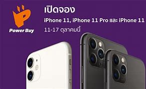Image result for iPhone 11 Pro Max L Silver