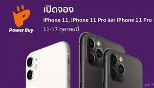 Image result for Matte Finish On iPhone 11 Pro Silver