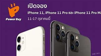 Image result for Best iPhone 11 Pro Colour