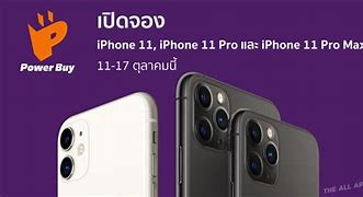 Image result for Color of iPhone 11 Pro Max Price