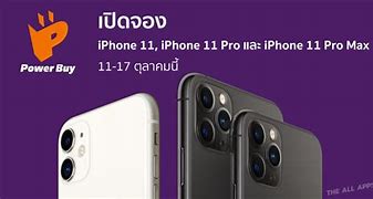 Image result for iPhone 11 Pro 3