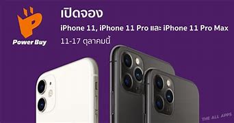 Image result for iPhone 11 Pro Full Set Box