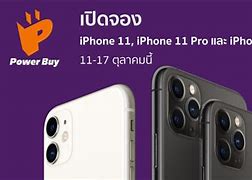 Image result for iPhone 11 Pro Silver with Case