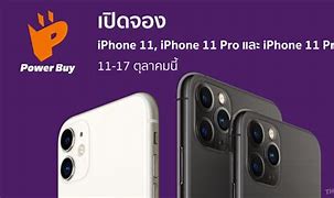 Image result for iPhone 11 Pro Max vs iPad Mini