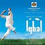 Image result for Cricket Movies