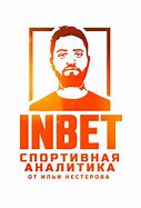 Image result for Nabet Logo