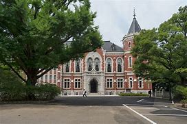 Image result for Keio University