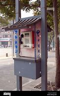 Image result for Phone Box in China