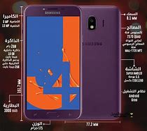 Image result for 2016 Galaxy J4