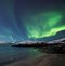 Image result for Aurora Australis Wall Papers