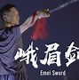 Image result for Emei Sword