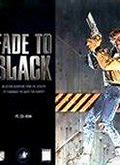 Image result for Red Fade into Black