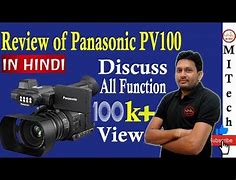 Image result for PV100 Phone