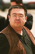Image result for Kim Jong-nam