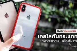 Image result for iPhone 8 Plus Glass Case