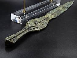 Image result for Best Ancient Sword