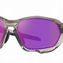 Image result for Oakley Cycling Glasses