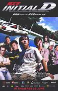 Image result for Initial D Movie Cast