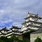 Image result for Himeji Castle Japan Osaka