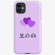 Image result for Apple iPhone 11 Purple Cover