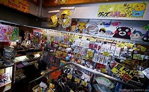 Image result for Akihabaru Stores