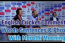 Image result for Leading Cricket Commentary