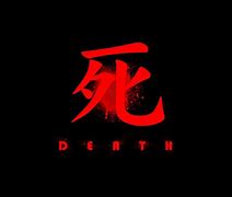 Image result for Death in Japanese
