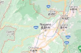 Image result for Nagano Gun and Knife Attack