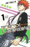 Image result for Robot with Laser Beam Eyes