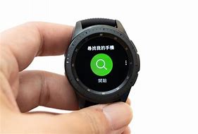 Image result for Samsung Galaxy Watch 42Mm Charger