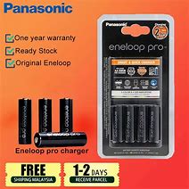 Image result for Eneloop Battery Charger