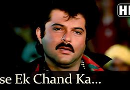 Image result for Anil Kapoor 80s