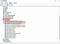 Image result for Miracast Adapter