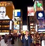 Image result for The Gateway Tower Osaka