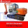 Image result for Hitachi EX120