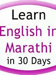 Image result for Learn English in 30 Days Book