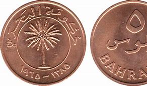 Image result for Commemorative Bahraini Dinars