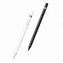 Image result for Pretty iPhone 11 Stylus