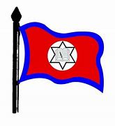 Image result for Cnt Logo of Nepal