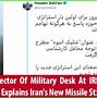 Image result for Memri Quotes On Iran