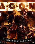 Image result for agon�stica