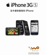 Image result for Iphone 3Gs Product