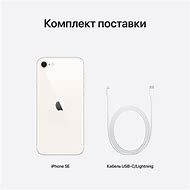 Image result for iPhone SE 3 2022 Starlight