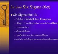 Image result for Six Sigma 6s